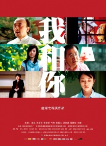 让你失恋的新妈妈
